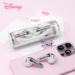 迪士尼无线蓝牙耳机半入耳式游戏运动降噪高颜值2024年新款女生款