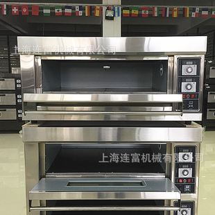 中东面包烤箱 商用单层二盆一层两盘电烤炉 电力型披萨烘烤炉