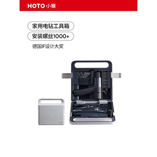 。日本进口牧田HOTO小猴工具套装电动螺丝刀工具箱家具家用维修多