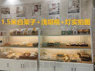 面包店面包柜展示柜小型多层糕点饼干柜面包架子展示架蛋糕店边柜