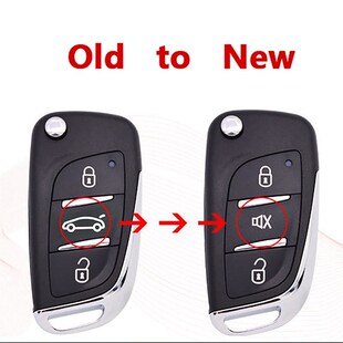 Remote Control Auto Lock Central Door Smart Locking Car Alar