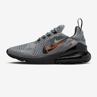 耐克 Nike Air Max 270 烟灰色 大气垫 男女跑步鞋 FN7811 001