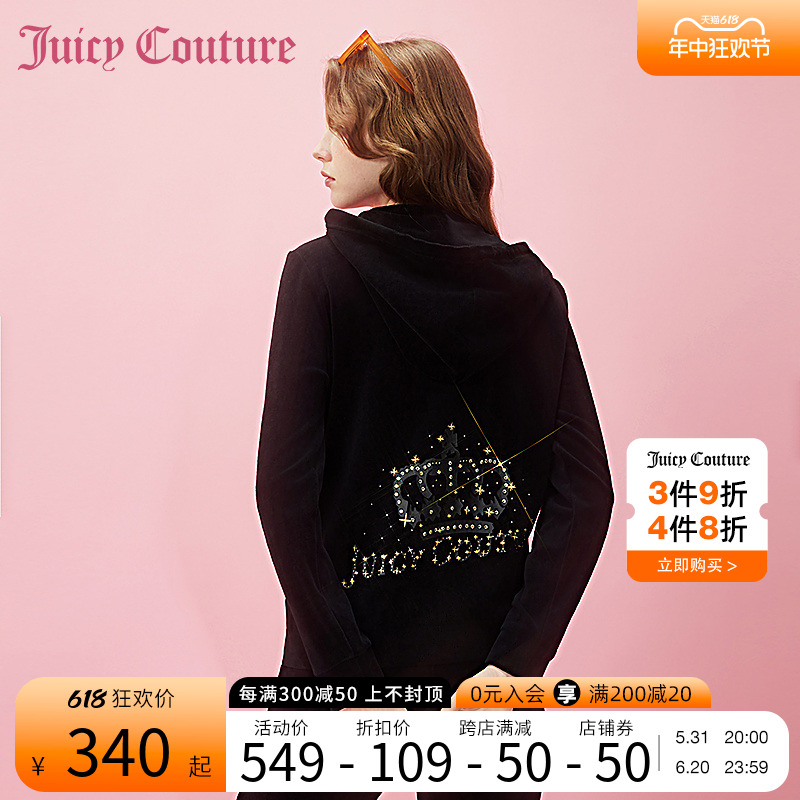 Juicy Couture橘滋20