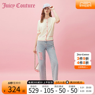 Juicy Couture橘滋2024新款女装夏季印花双色破洞女式牛仔裤子