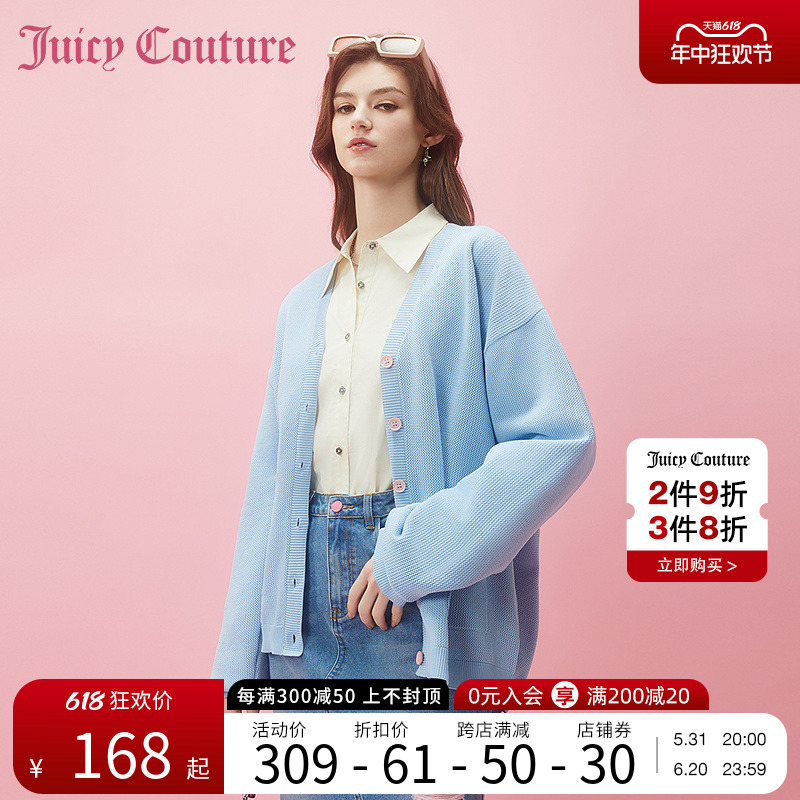 Juicy Couture橘滋20