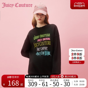 Juicy Couture橘滋2024早春穿搭新款嘉年华印花刺绣圆领女式卫衣