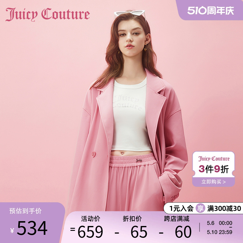 Juicy Couture橘滋2024早春穿搭新款纽扣宽松翻驳领针织女式外套