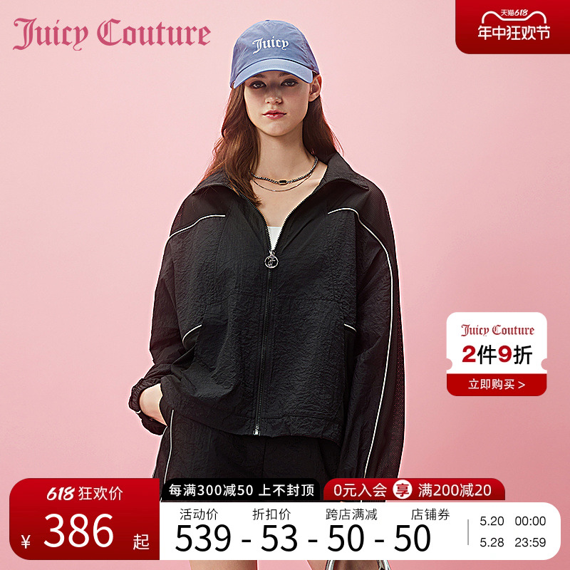 Juicy Couture橘滋20