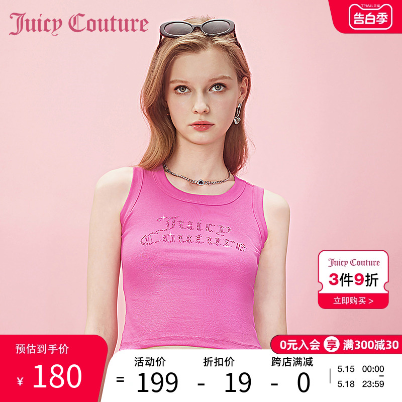 Juicy Couture橘滋2024新款女装夏季梅子酱烫钻针织女式高端背心