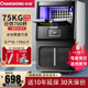 长虹制冰机商用大容量奶茶店大型44/75/100kg小型全自动方冰块机