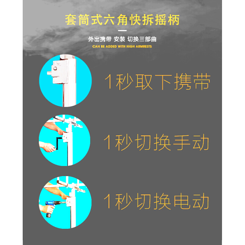 木工升降机支架天花板石膏板手摇吊顶杆不锈钢装修板封板埃特神器