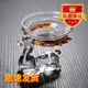 玻璃茶滤超细小鹿茶漏托架手工茶器公道杯过滤器不锈钢福禄滤网