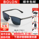 BOLON暴龙2025年偏光防紫外线方框太阳眼镜开车驾驶墨镜男BL8117