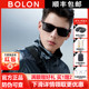 BOLON暴龙眼镜轻薄太阳镜一片式方框开车驾驶镜偏光镜男BL8081