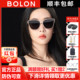 暴龙眼镜2025年太阳镜可选偏光镜猫眼墨镜女官方旗舰店正品BL5087