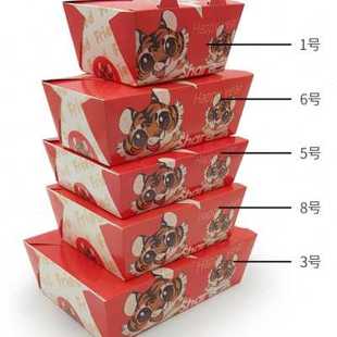 耐高温锡纸外卖韩式大件一次性炸鸡打包盒薯条小食盒定制免折防
