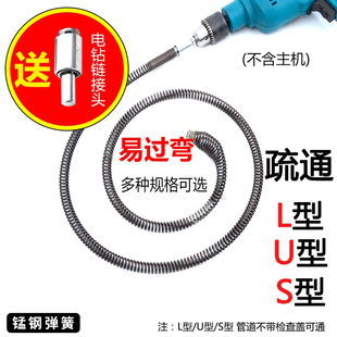 通下水道疏通神器马桶器一炮厨房厕所堵塞专用电动工具机厨房管道