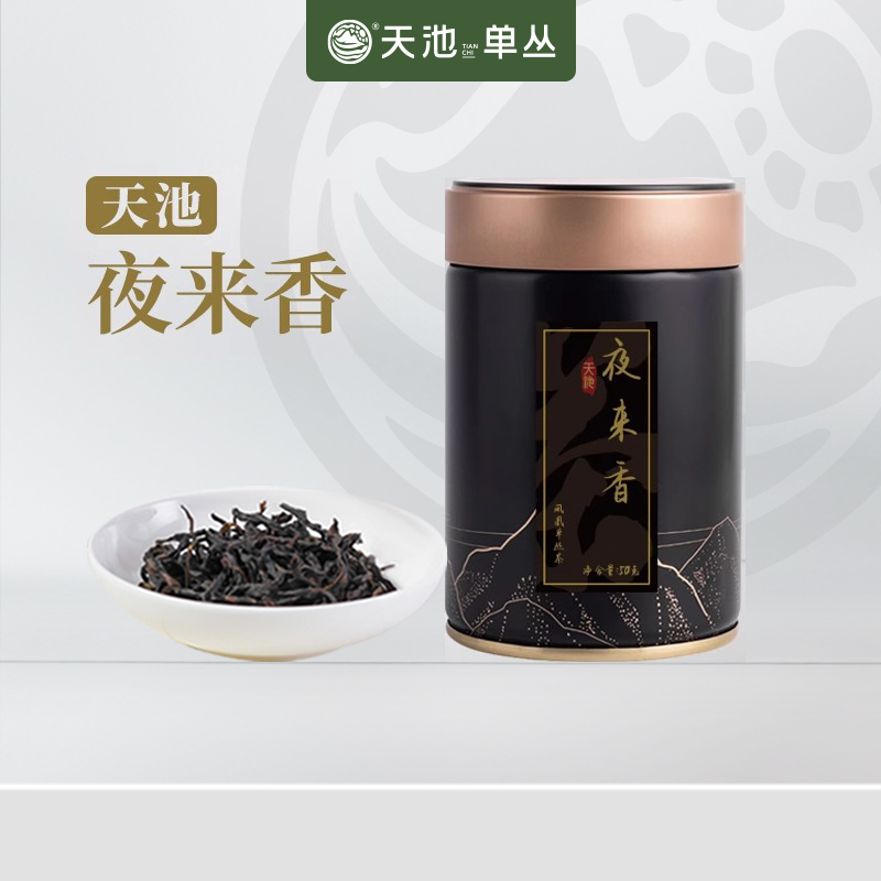 天池茶业 凤凰单枞茶潮州凤凰单丛茶