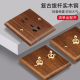 美式黑胡桃实木面板黄铜拨杆复古开关插座86型民宿仿古风二开五孔