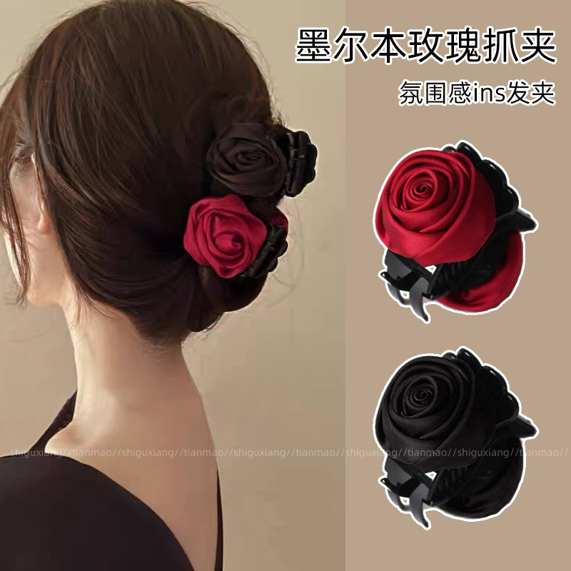 墨尔本玫瑰花朵抓夹女中号高级感半扎发丸子头发夹后脑勺夹子头饰