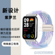 适用小米手环8pro表带7Pro红米watch4磁吸编织3智能redmi watch3/2lite运动mi watch lite青春版active替换带