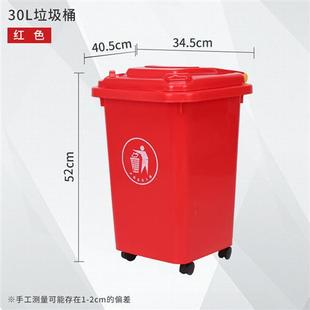 锐拓带轮子垃圾桶商用大容量带盖大号环卫户外餐饮垃圾箱厨房 土