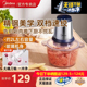 Midea/美的绞肉机电动小型家用多功能料理机全自动打肉馅搅拌机