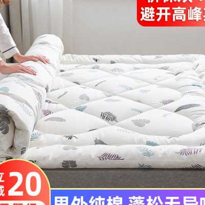 李奶奶棉花褥子床垫被褥1.2米1.5m1.8米单人双人床褥垫子学生定做