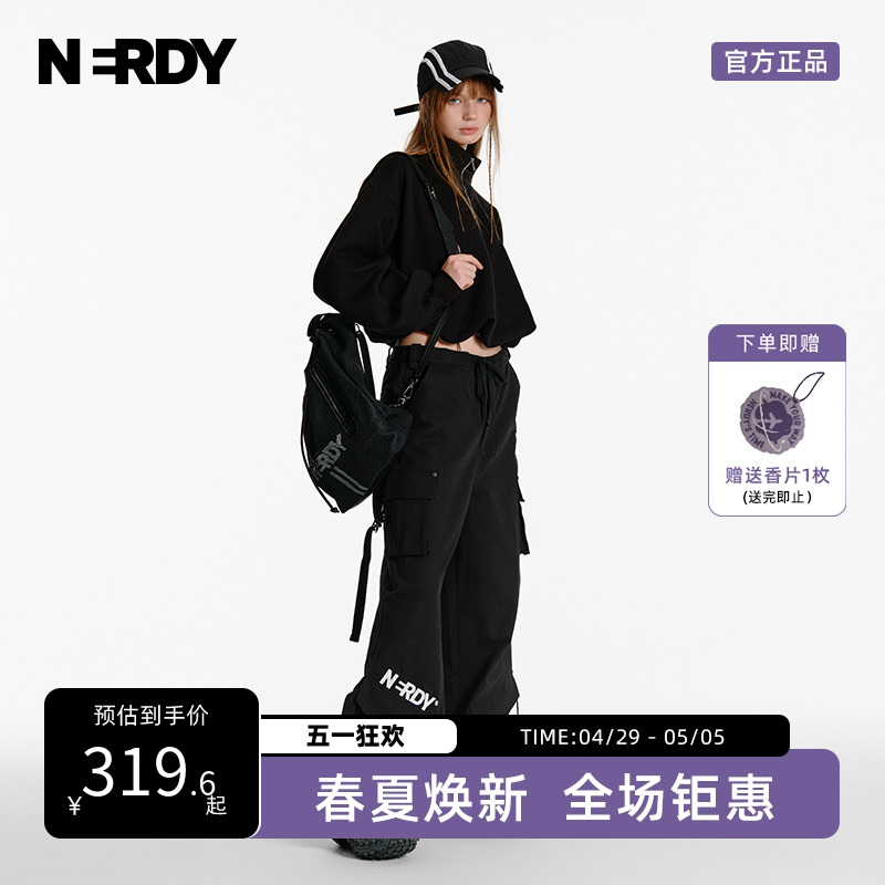 NERDY2023春夏新品情侣同款时尚休闲阔腿工装裤女潮酷长裤直筒裤