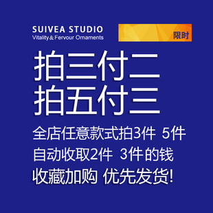 SUIVEA贝壳项链女款轻奢小众锁骨链高级设计感2024年新款法式颈链