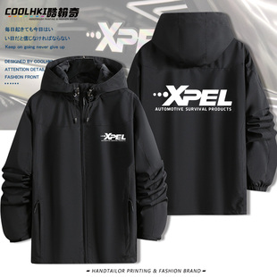 XPEL工装汽车衣贴膜团队定制logo工作服外套连帽冲锋衣夹克春秋款