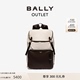 【官方正品】BALLY/巴利男士灰白色双肩背包6301433