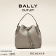 【618预先尊享】BALLY/巴利女士卡其色手提包水桶包6240561