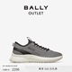 BALLY/巴利男士黑色织物运动鞋6303305