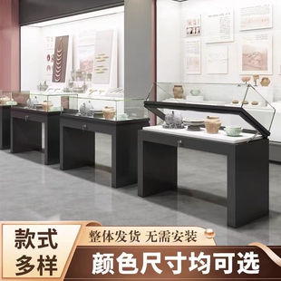 博物馆玻璃展柜文献资料展览柜古董珠宝展示柜企业展厅液压陈列柜