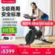 TANGO音乐飞轮动感单车家用款超静音健身器材自行车室内康复脚踏