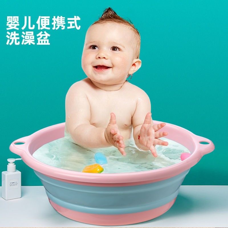 宝宝洗澡盆1一岁圆形可折叠0新出生婴儿6收压缩盆两岁特大家用4