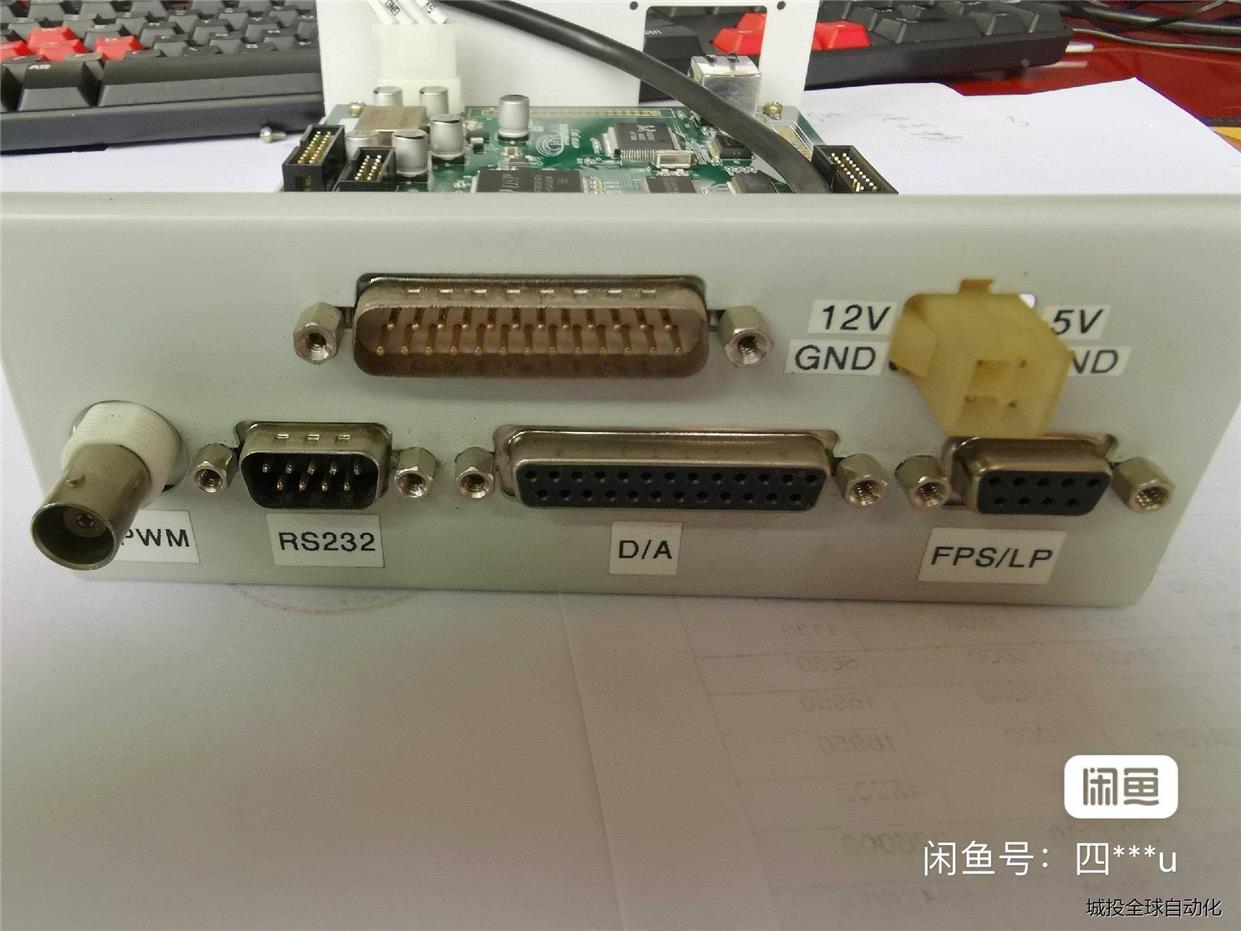 DSP TMS320F2812PGFA视觉盒子（含P元器件议价