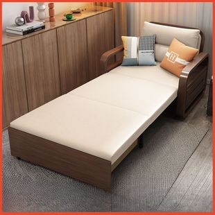 实木中式沙发床两用折叠小户型单人1.2米多功能阳台家用可伸缩的