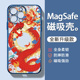 适用2024龙年苹果15promax手机壳磁吸iphone13官网同款14pro新年12mini透明magsafe无线充电11硅胶14plus套pm