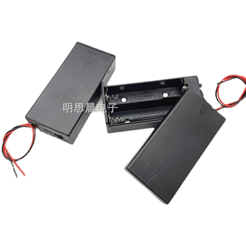 18650电池盒并联两节带盖带开关3.7v锂电池座2节实验diy免焊接