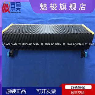 西奥扶梯梯级 X-XCA26140/西子奥的斯梯级/西奥全铝合金梯级正品*