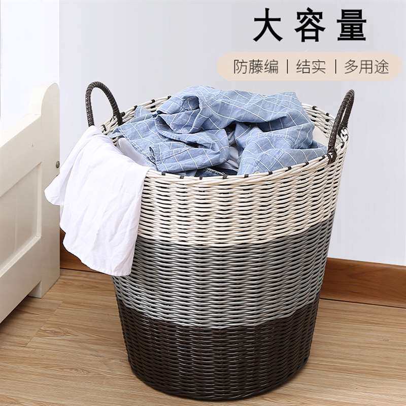脏衣篓特大号编织筐洗衣篮放脏衣服的收纳筐家用浴室换洗放衣神器