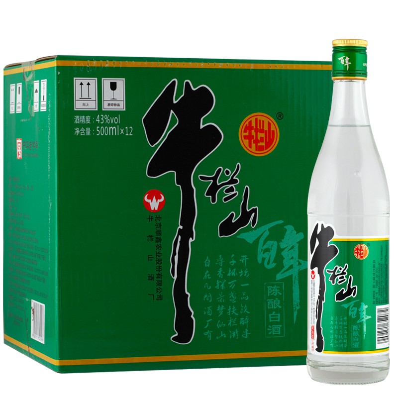 牛栏山二锅头白酒43度 百年陈酿 简百年500ml*12瓶整箱装纯粮