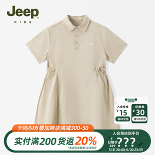 Jeep吉普童装儿童连衣裙2024春季新款女童中大童时尚洋气中长款