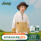 Jeep吉普童装儿童皮肤衣2024年夏季新款男童中大童遮阳防晒外套