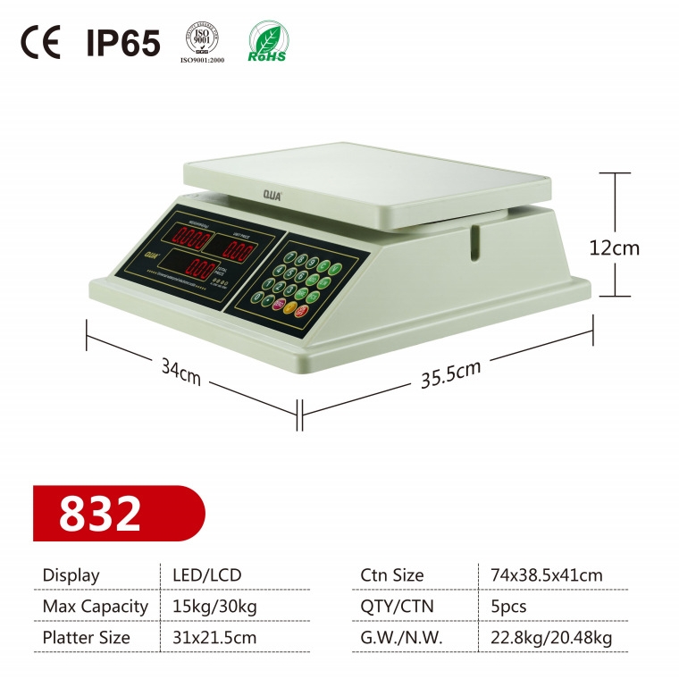 IP65级别防水 30kg/1g旭光潜水秤 防水电子秤 计价秤 电子水产秤