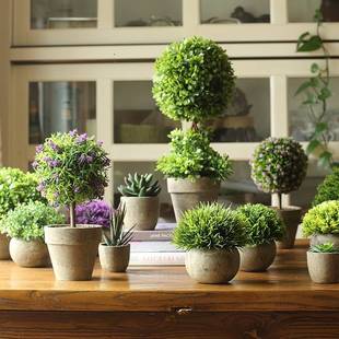 田园家居仿真植物假花球盆栽小盆景套装室内客厅绿植装饰品摆件设