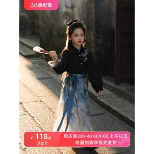 汉服女款儿童马面裙女童夏装2024新款儿童汉服女大童春秋新中式国