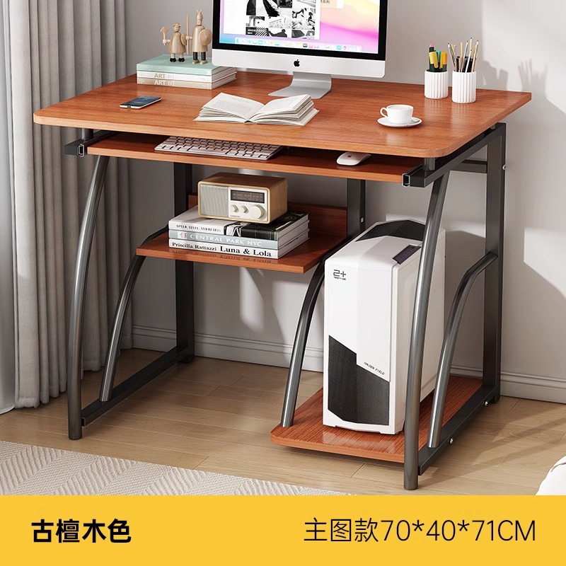 高档卓禾(家具)电脑桌台式书桌书架一体桌出租屋简易办公桌家用写